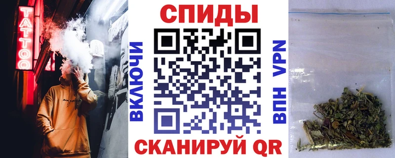 Бутират BDO  Купить  Белокуриха 