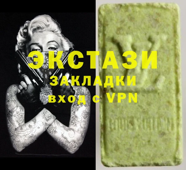 МДМА Лиски