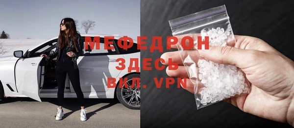гидропоника Магадан