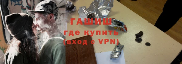 COCAINE Липки