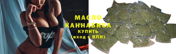 МДМА Лиски