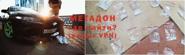герыч Лихославль