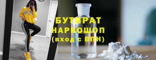 МДМА Лиски