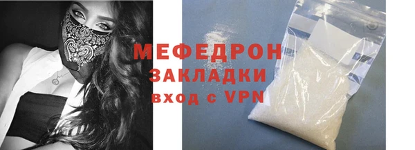 МДМА Лиски