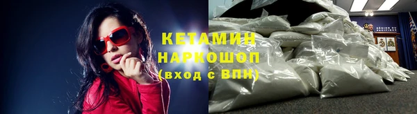 COCAINE Липки