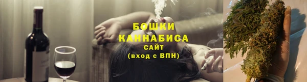кокаин перу Майский