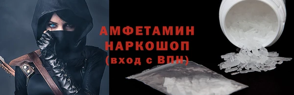 COCAINE Липки