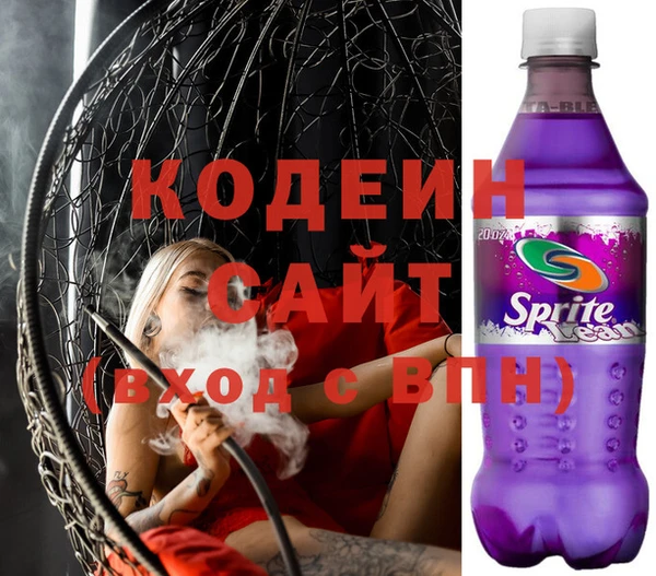 COCAINE Липки