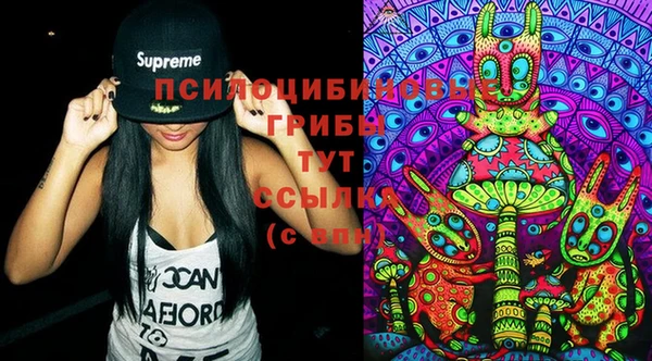 COCAINE Липки