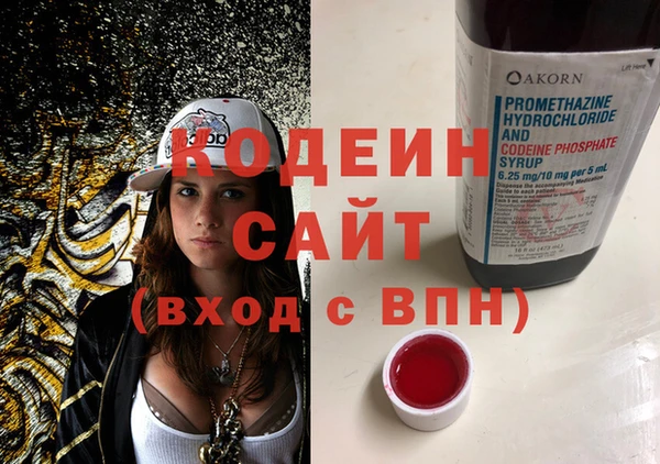 гидропоника Магадан