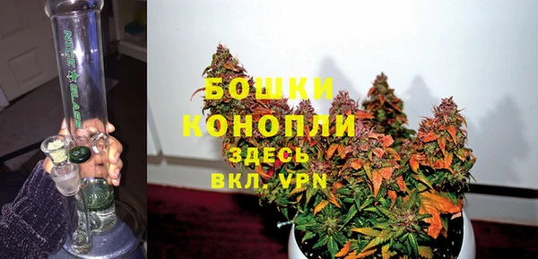 COCAINE Липки