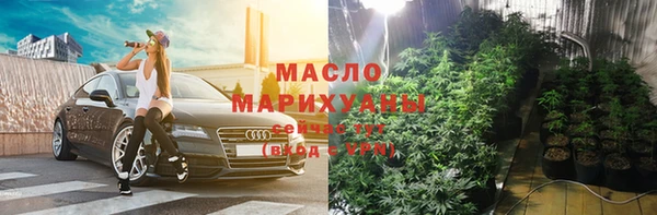 COCAINE Липки