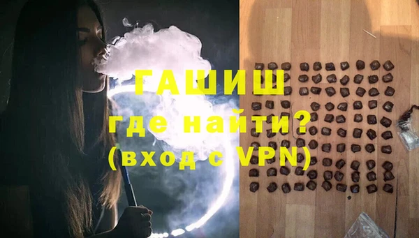 COCAINE Липки
