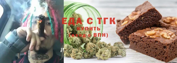 герыч Лихославль
