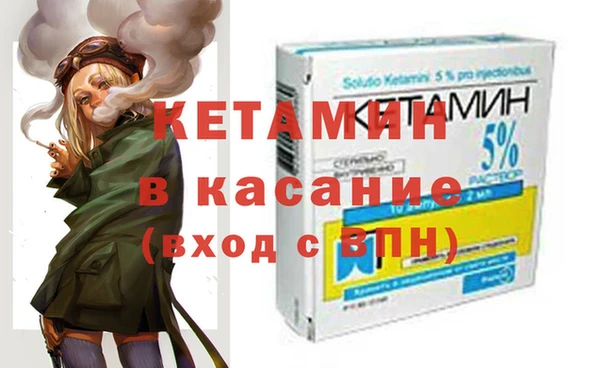 COCAINE Липки