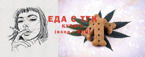 COCAINE Липки