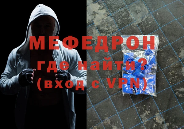 кокаин перу Майский