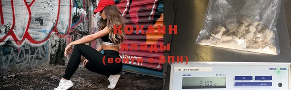 МДМА Лиски